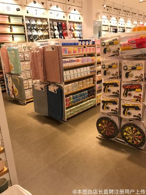 田家庵區隆豐日用百貨店