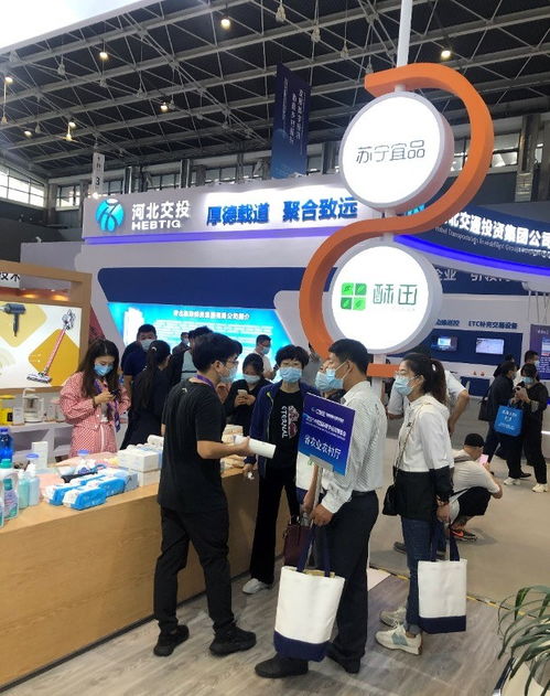 蘇寧易購(gòu)宜品亮相數(shù)字經(jīng)濟(jì)博覽會(huì),dtc模式惹眼