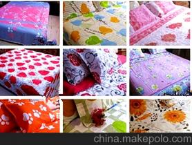 單布供應(yīng)商,價(jià)格,單布批發(fā)市場(chǎng) 