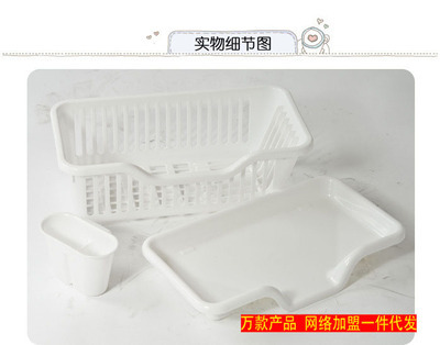 【日用百貨一站采購 瀝水碗盆收納架批發 3個顏色 廚房家具一件代發】價格,廠家,圖片,收納箱、收納盒,蘇州卡普紙制品-