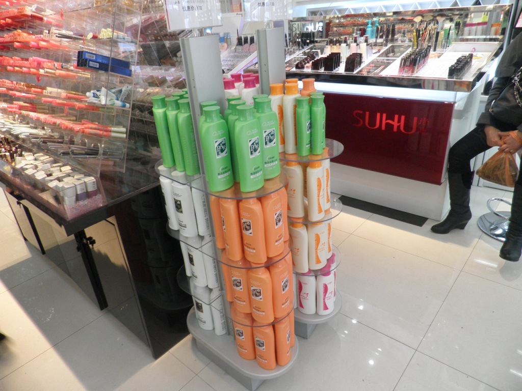 日用品展示架選購指南 可拆卸設計，靈活陳列化妝品與百貨