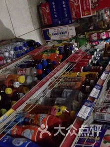 興隆日用百貨及永寧街35號(hào)周邊購物指南 葫蘆島醫(yī)用帖劑購買攻略